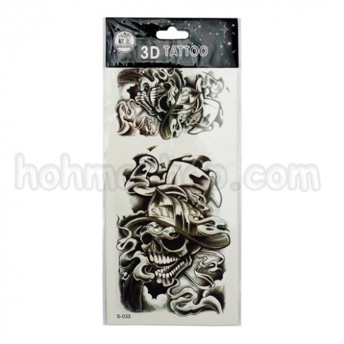 Перекладні тату, 18х9 см