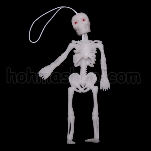 Гумовий скелет 12 см білий