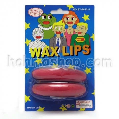 Губи накладні великі