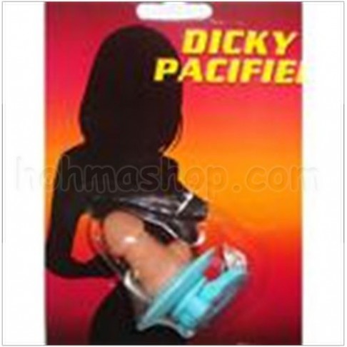 Соска Віллі Соска Віллі