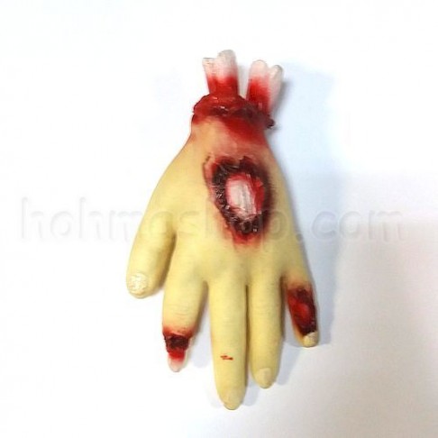 Обрубок руки