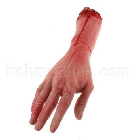 Відірвана рука