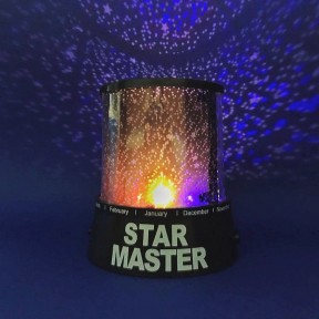 Нічник Зоряне небо STAR MASTER