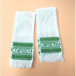 Рушнички вишивані, 1 пара