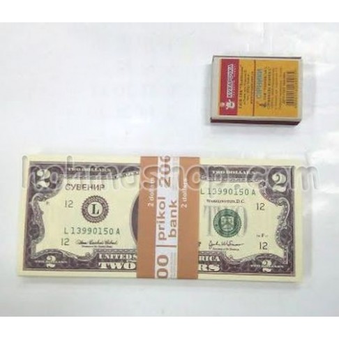 Гроші сувенірні 2 долара