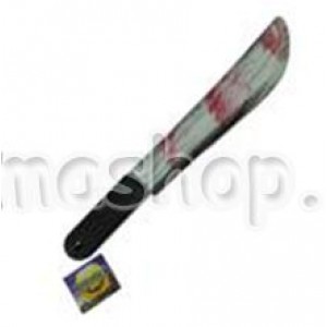 Кривавий Мачете Кривавий Мачете