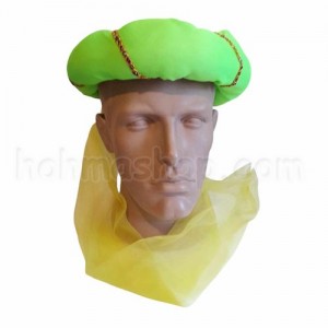 Чалма східного царя, зелена