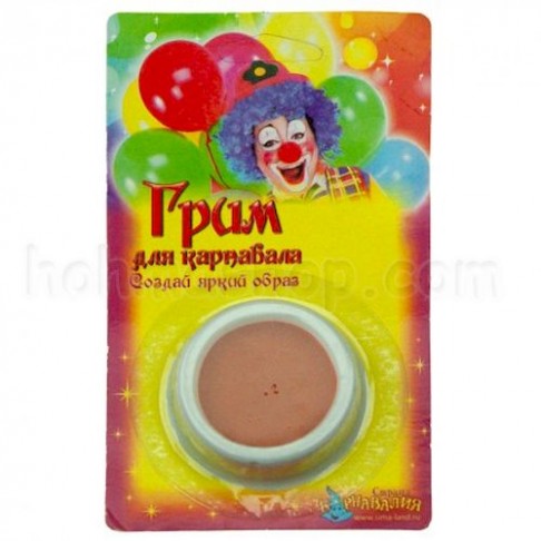 Грим оранжевий карнавальний