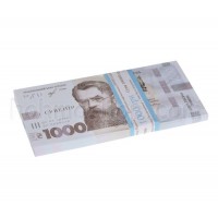 Гроші сувенірні 1000 гривень