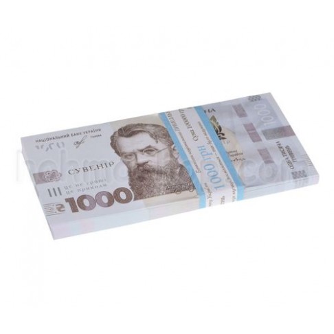 Гроші сувенірні 1000 гривень