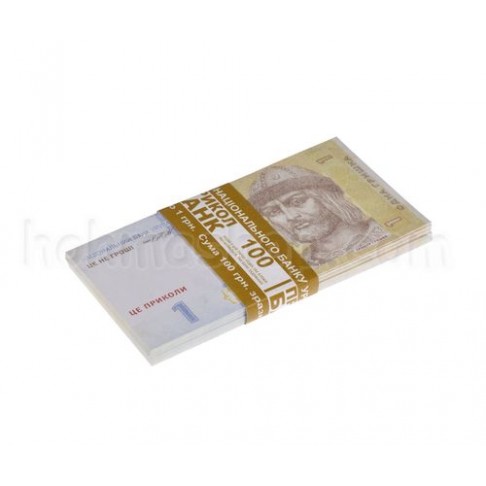 Гроші сувенірні 1 гривня Гроші сувенірні 1 гривня