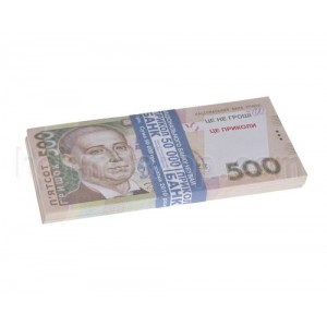 Гроші сувенірні 500 гривень Старий зразок