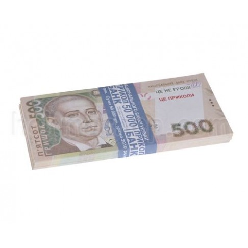 Гроші сувенірні 500 гривень Старий зразок Гроші сувенірні 500 гривень Старий зразок