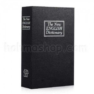 Книга-сейф Словник, 18 см (чорний)