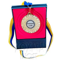 Медаль на заказ, Найкращій чоловік, комплект медаль і футляр Медаль на заказ, Найкращій чоловік, комплект медаль і футляр