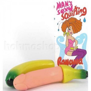 Банан - сюрприз 