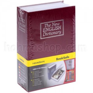 Книга-сейф Словник, 24 см (бордовий)