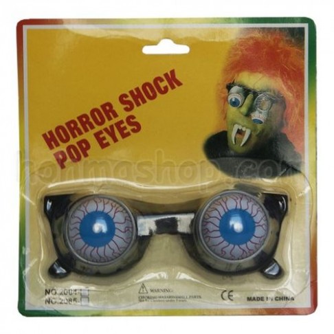 Окуляри з випадаючими очима