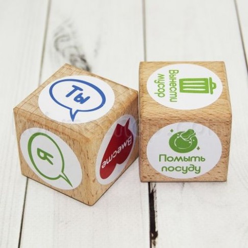 Кубики Домашніх справ