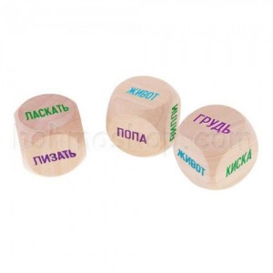 Кубики деревяні сімейні Подвійна насолода