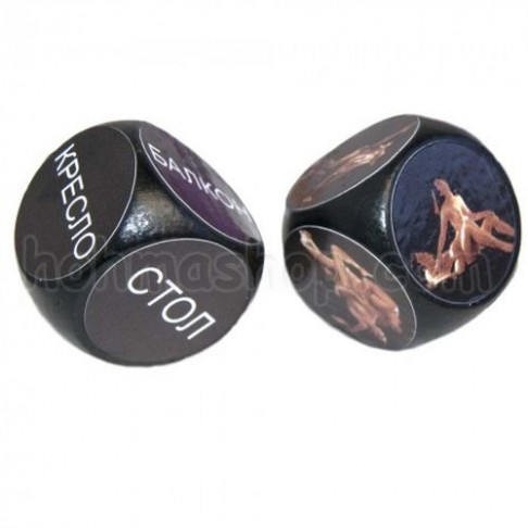 Кубики камасутра семейні (чорні)