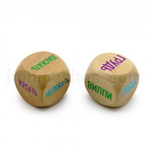 Кубики сімейні чоловіче блаженство