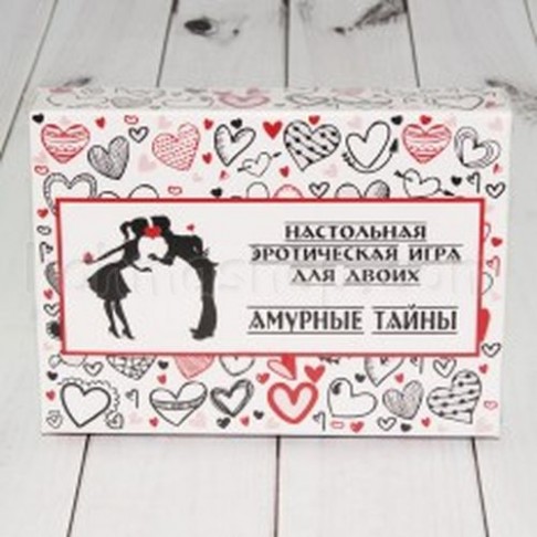 Настільна еротична гра для двоїх Амурні Тайни
